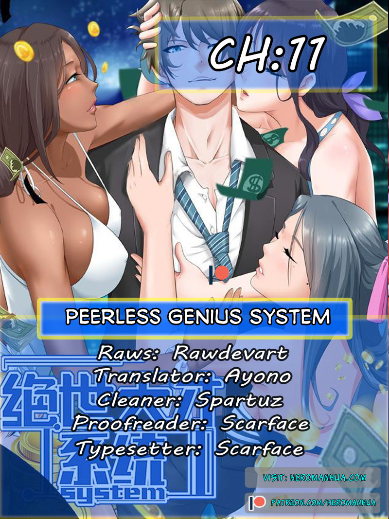 Peerless Genius System Chapter 11 1